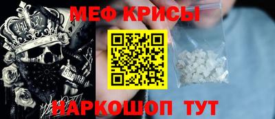 гашик Гагарин