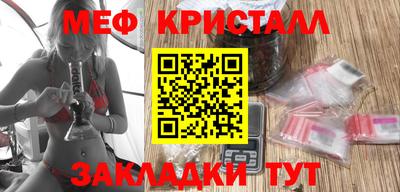 мдпв Гай