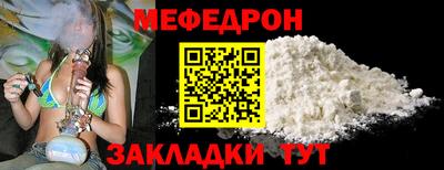 гашик Гагарин