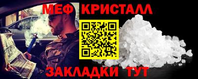 мдпв Гай
