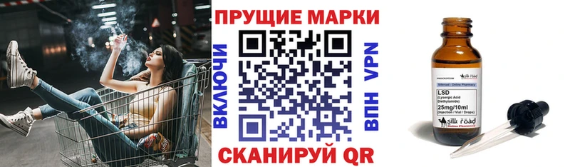 мориарти официальный сайт Нальчик Марки NBOMe 1500мкг