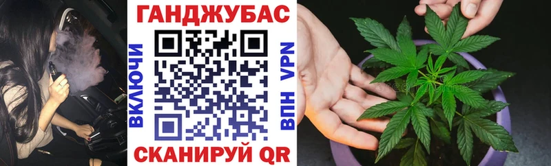 нарко площадка официальный сайт  Нальчик  Бошки марихуана конопля 